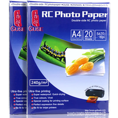 Ντυμένο διπλάσιο εγγράφου φωτογραφιών A4 RC το ρητίνη πλαισίωσε στιλπνό στεγανοποιεί 210*297mm
